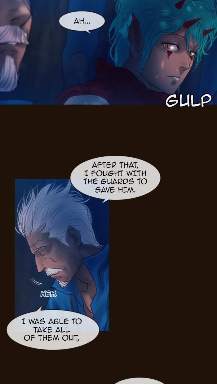 Page 52 of Chapter 215