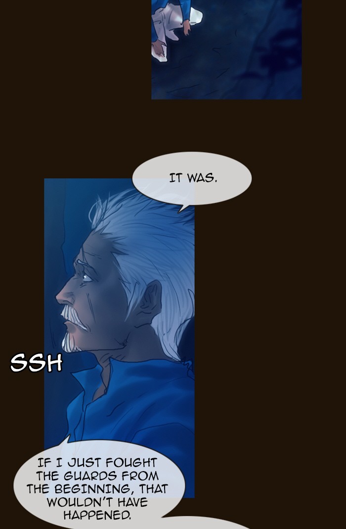 Page 57 of Chapter 215