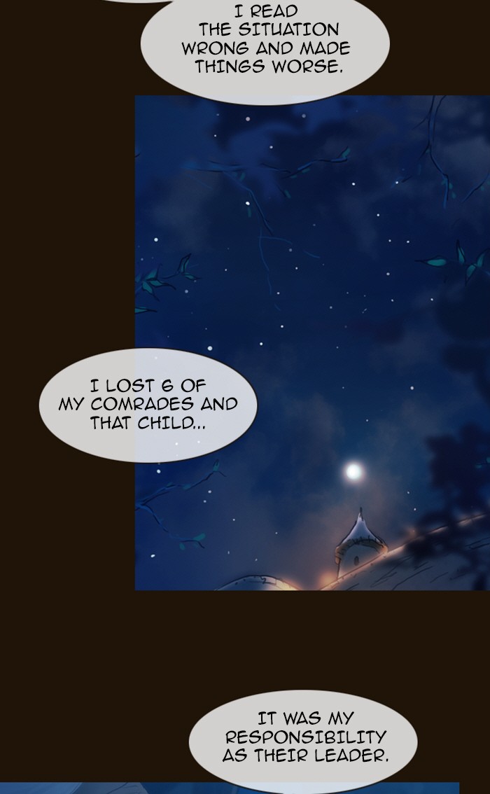 Page 58 of Chapter 215