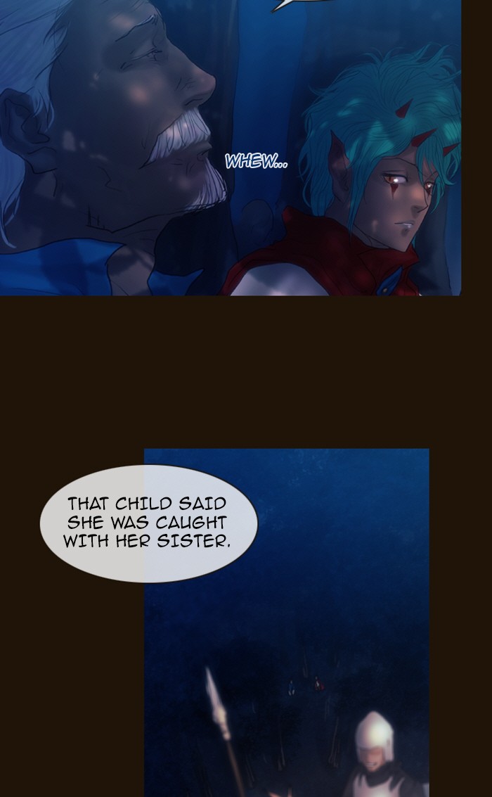 Page 59 of Chapter 215