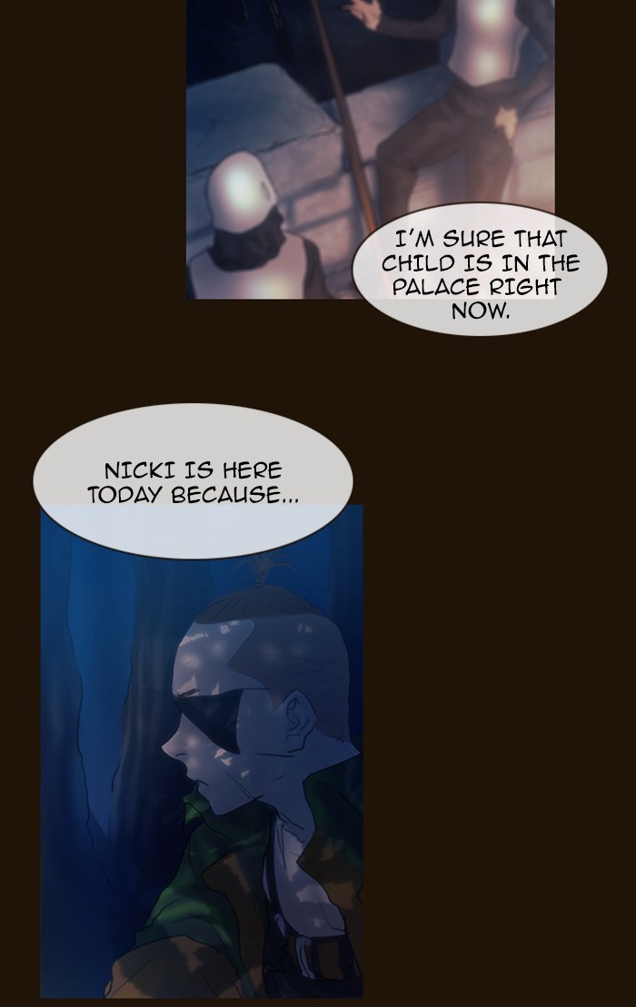 Page 60 of Chapter 215