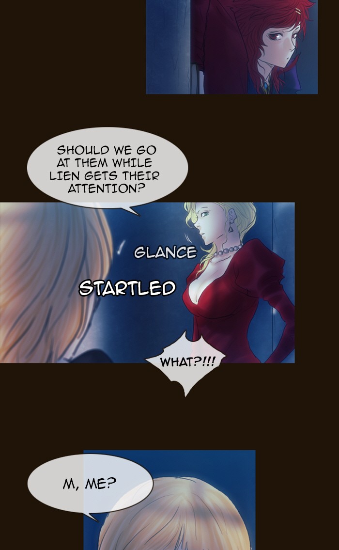 Page 3 of Chapter 216