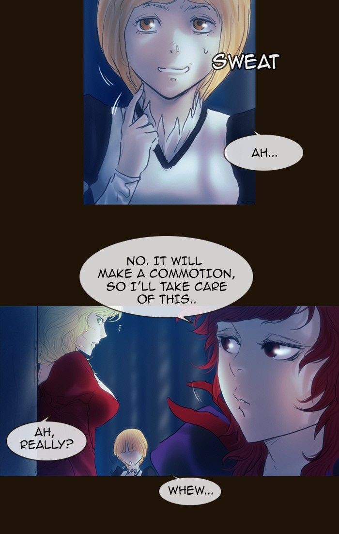 Page 4 of Chapter 216