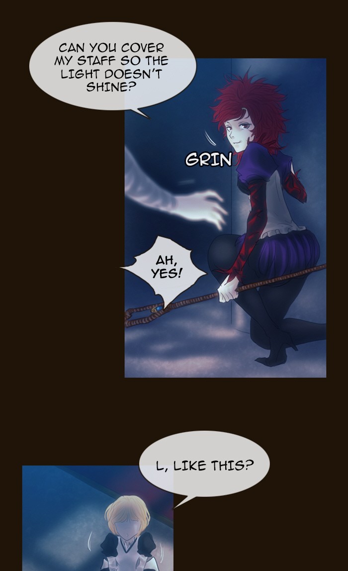 Page 5 of Chapter 216