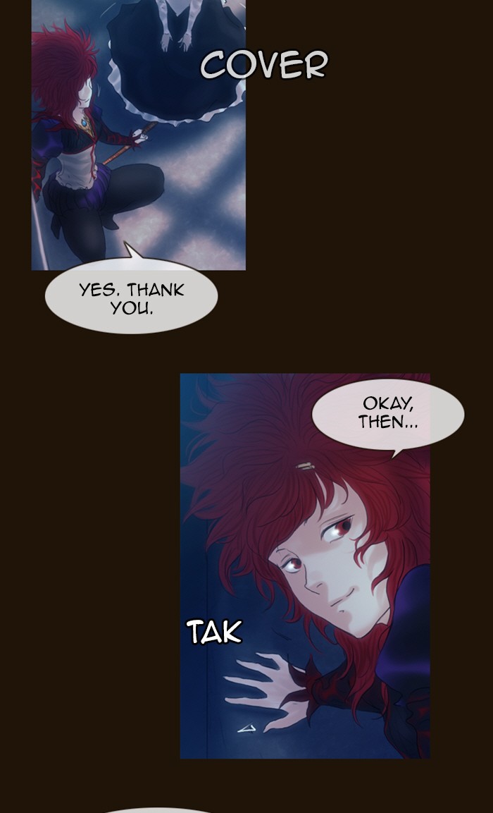 Page 6 of Chapter 216