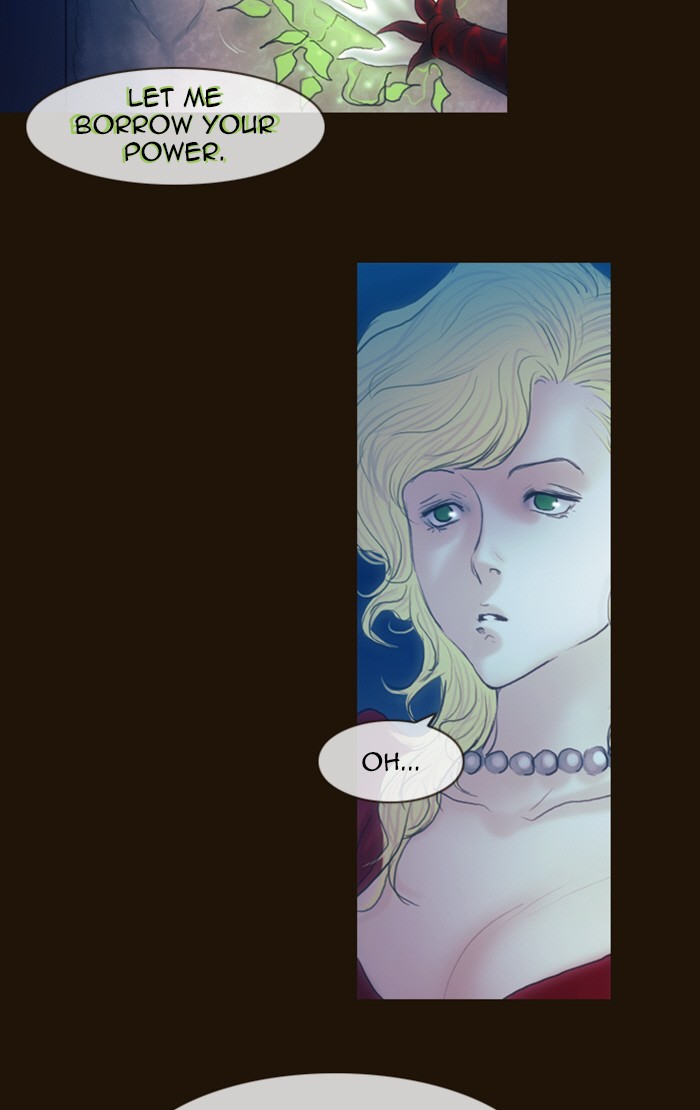 Page 8 of Chapter 216