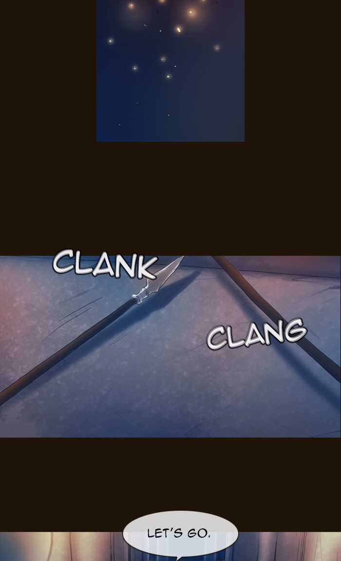 Page 12 of Chapter 216