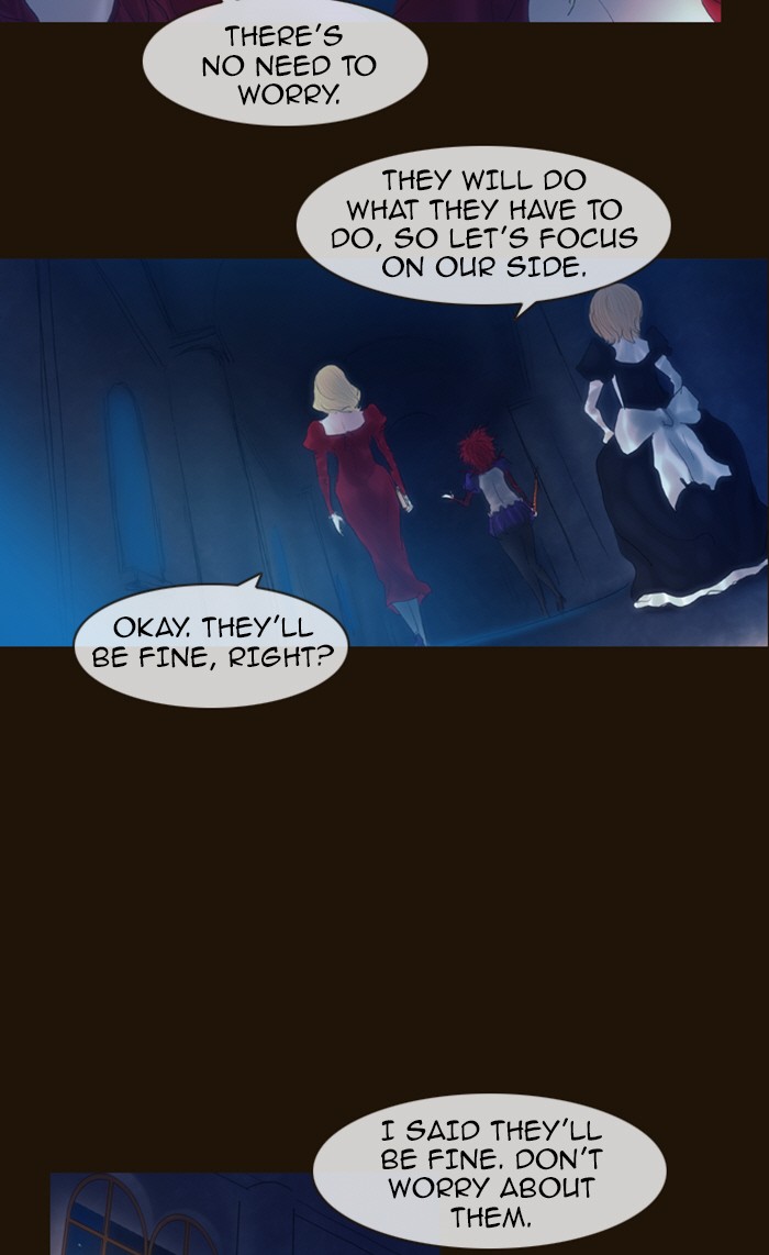 Page 15 of Chapter 216