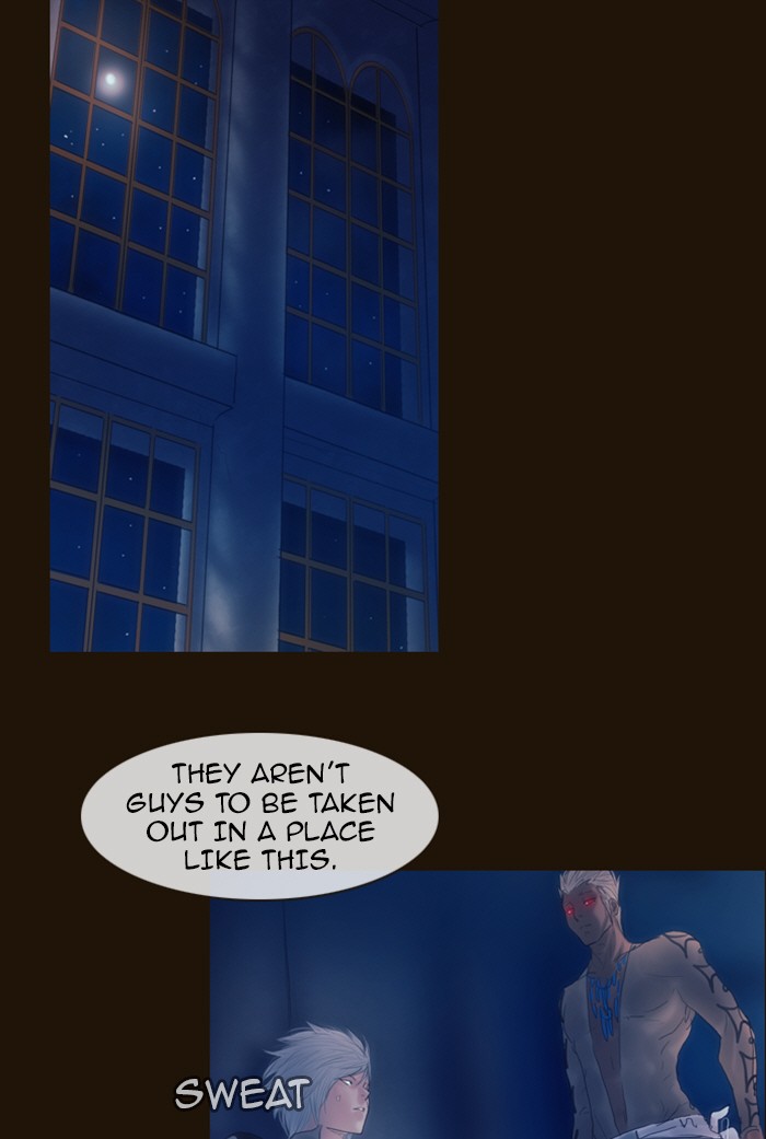 Page 16 of Chapter 216