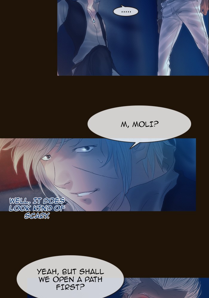 Page 17 of Chapter 216