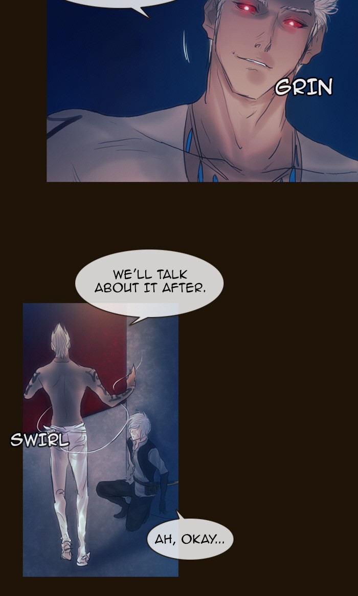 Page 18 of Chapter 216