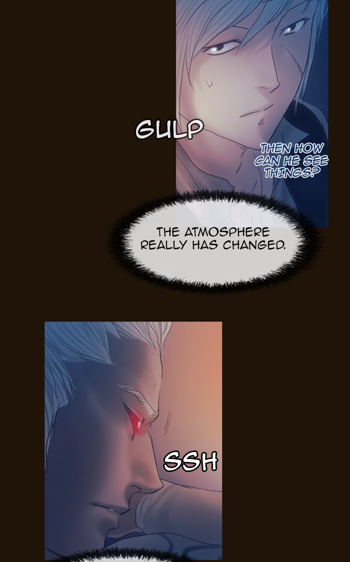 Page 20 of Chapter 216