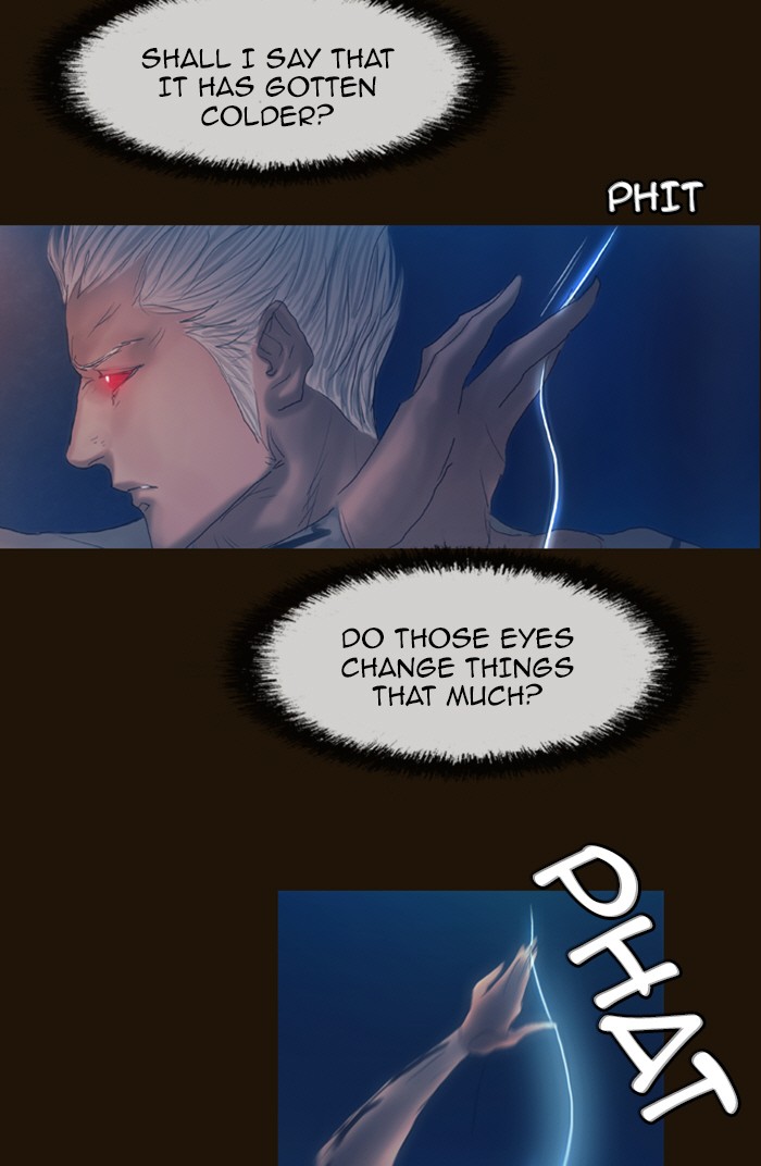 Page 21 of Chapter 216