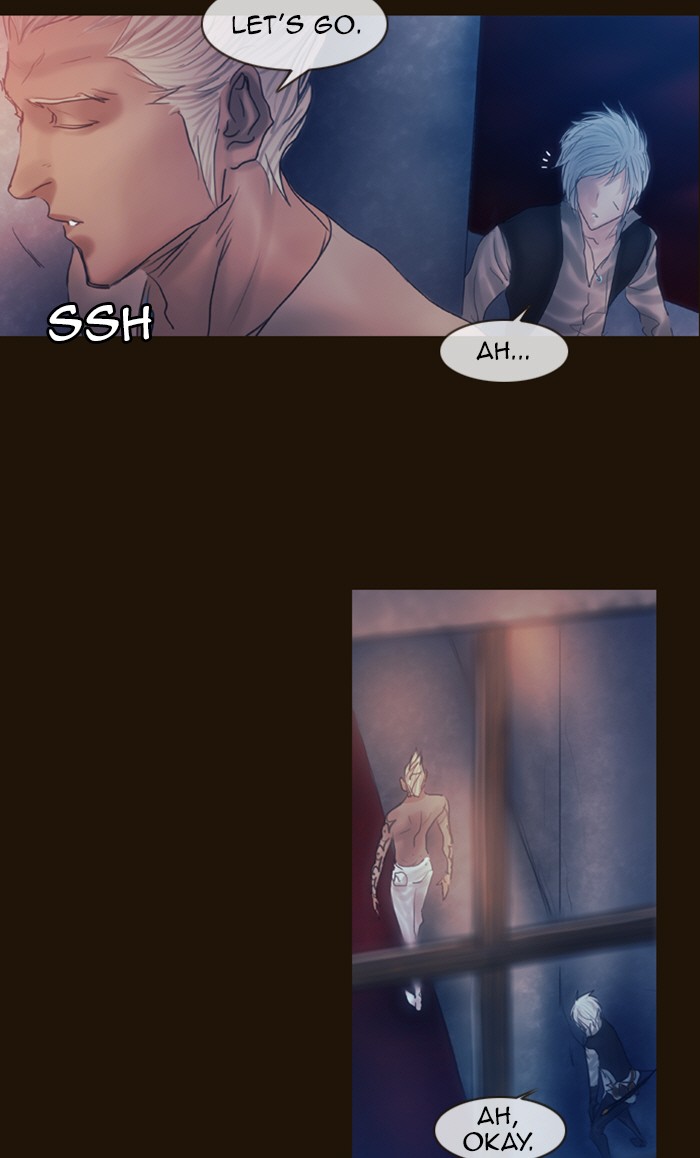 Page 27 of Chapter 216
