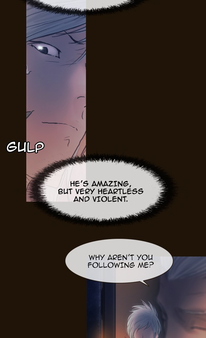 Page 31 of Chapter 216