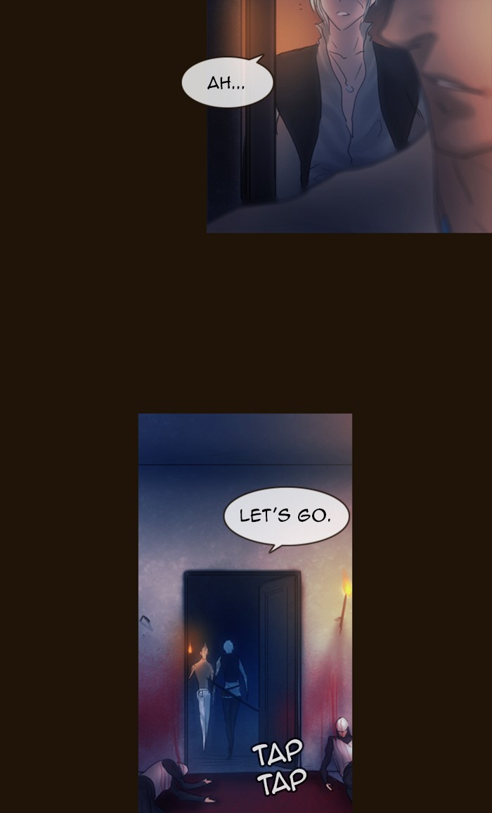Page 32 of Chapter 216
