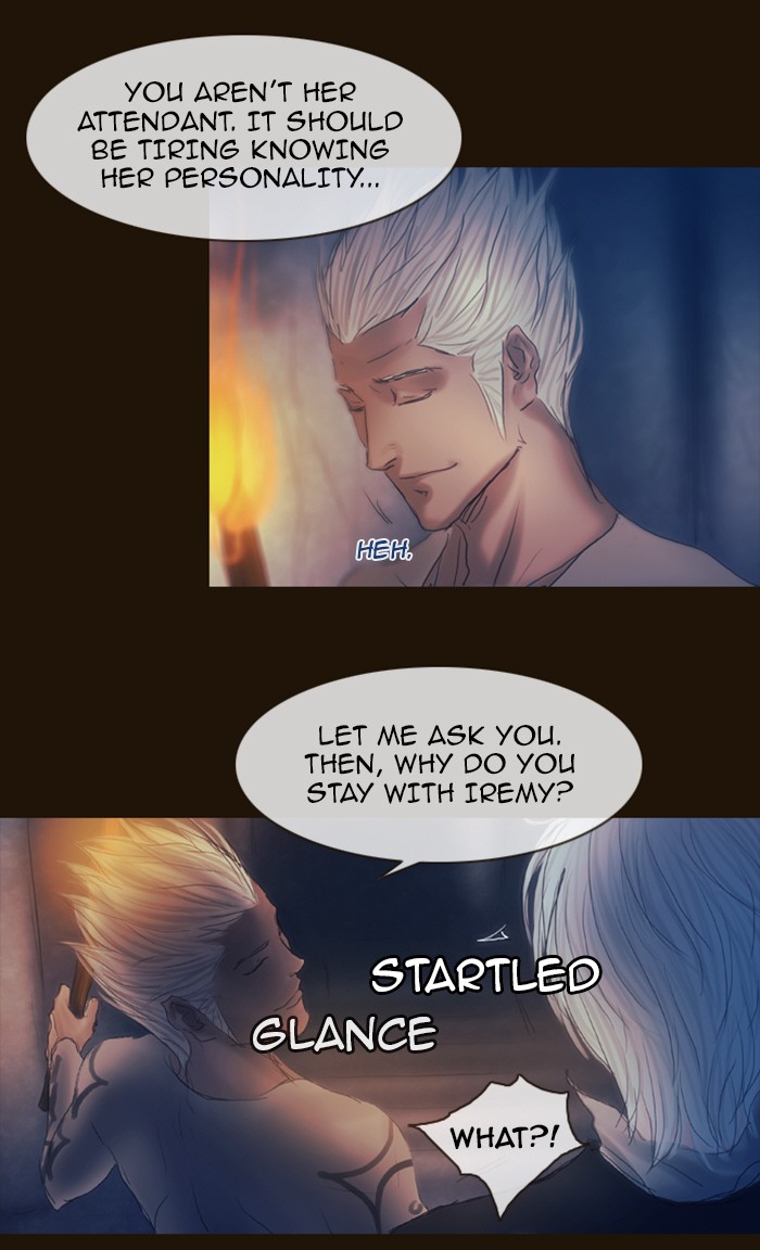 Page 37 of Chapter 216