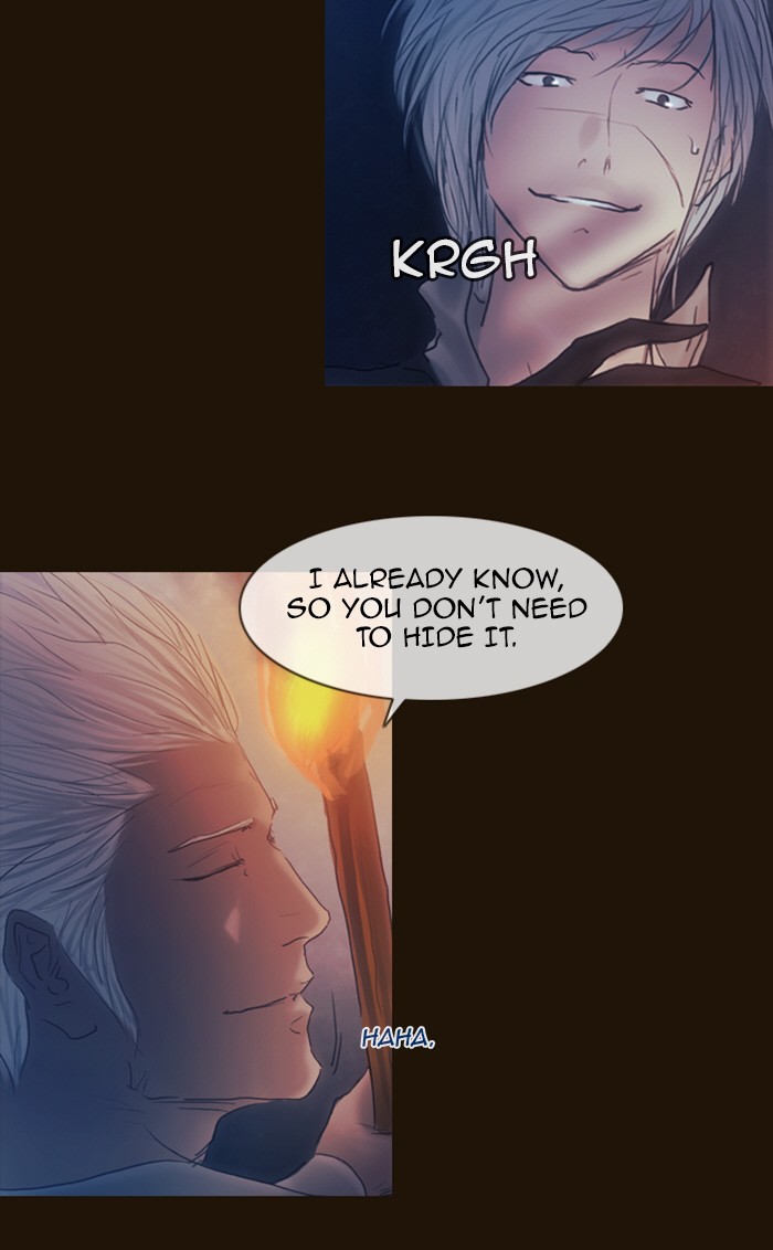 Page 42 of Chapter 216