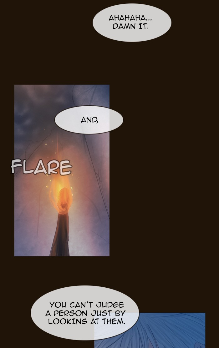 Page 44 of Chapter 216