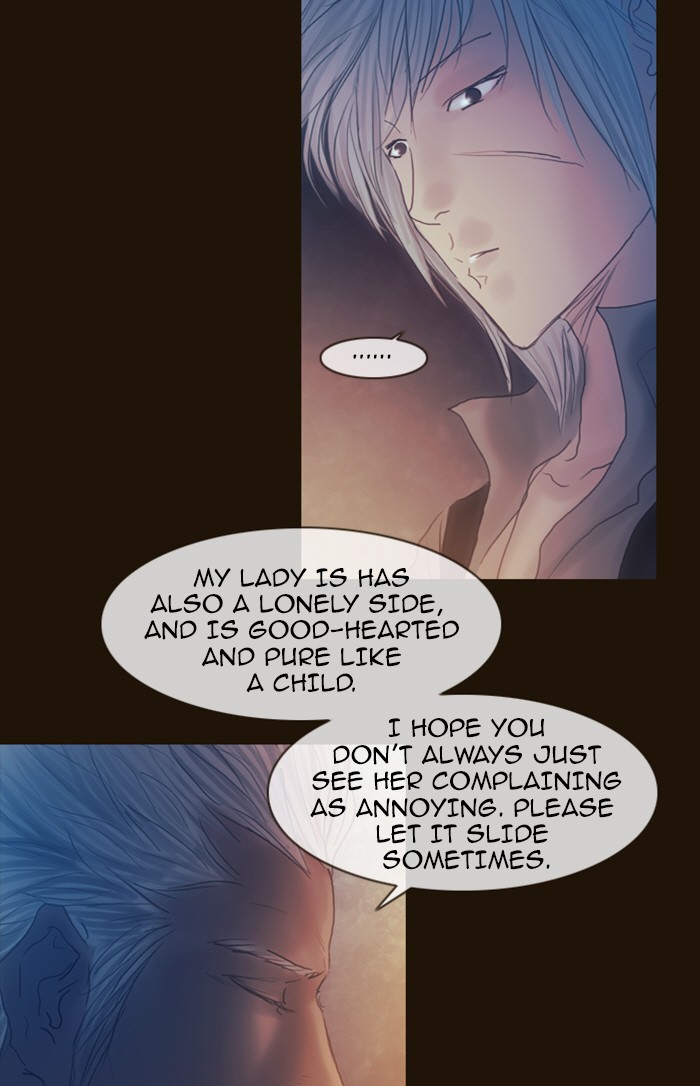 Page 45 of Chapter 216