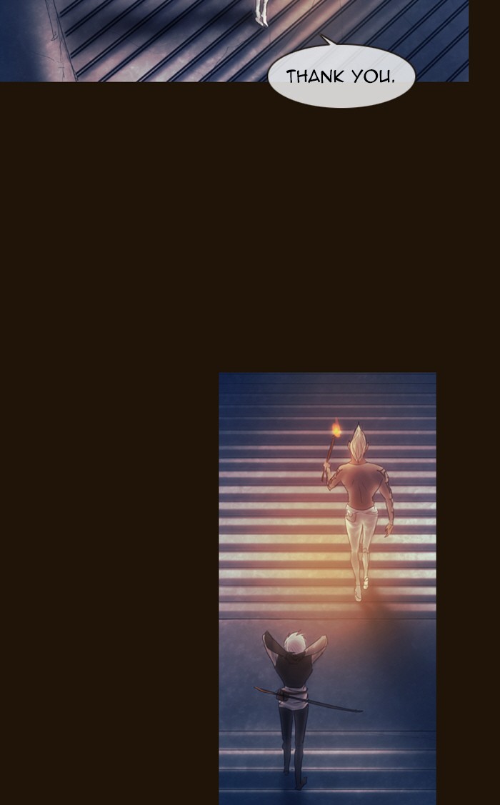 Page 47 of Chapter 216