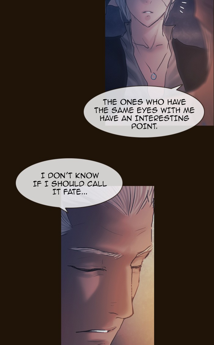 Page 49 of Chapter 216