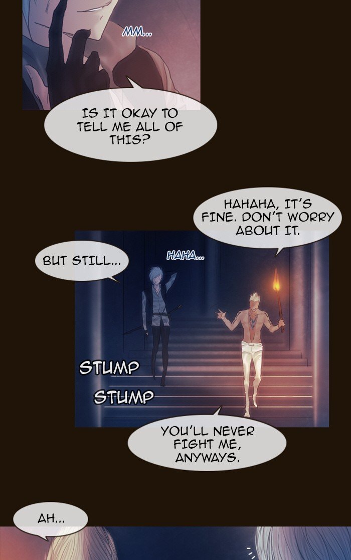 Page 21 of Chapter 217