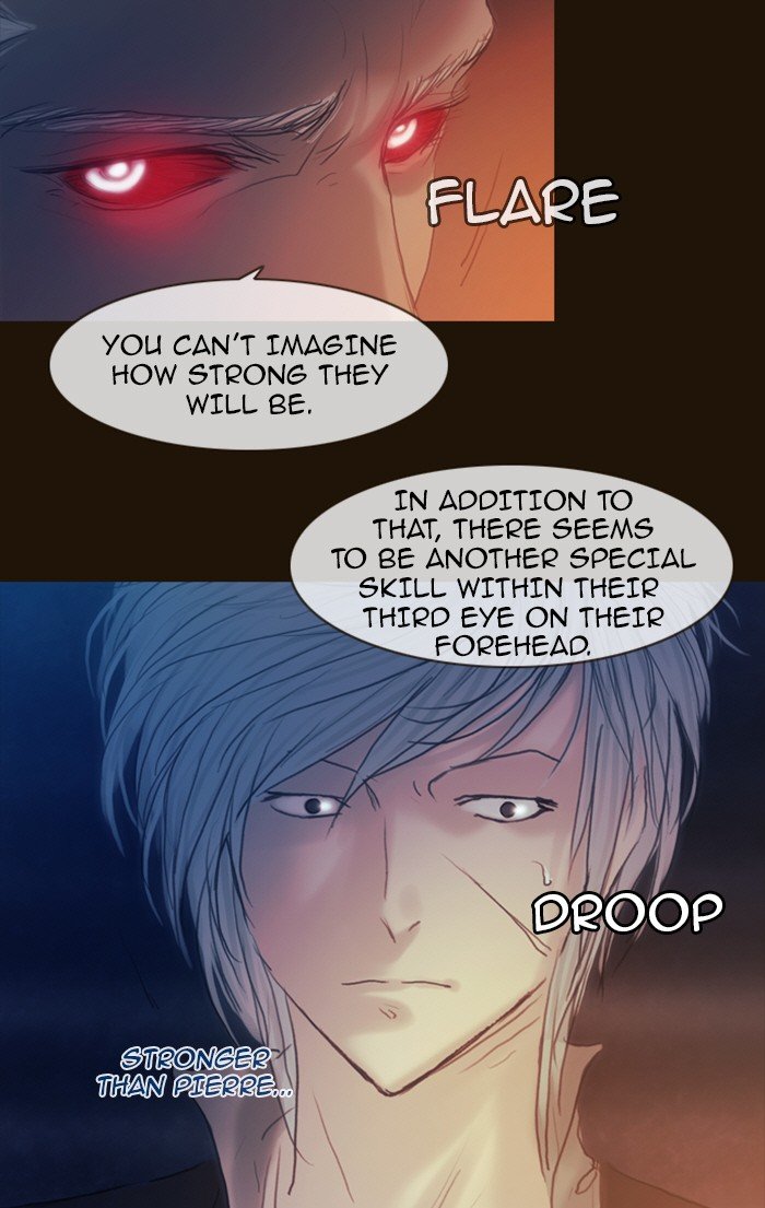 Page 24 of Chapter 217