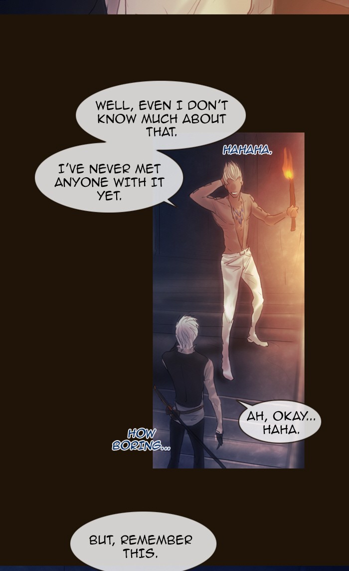 Page 25 of Chapter 217