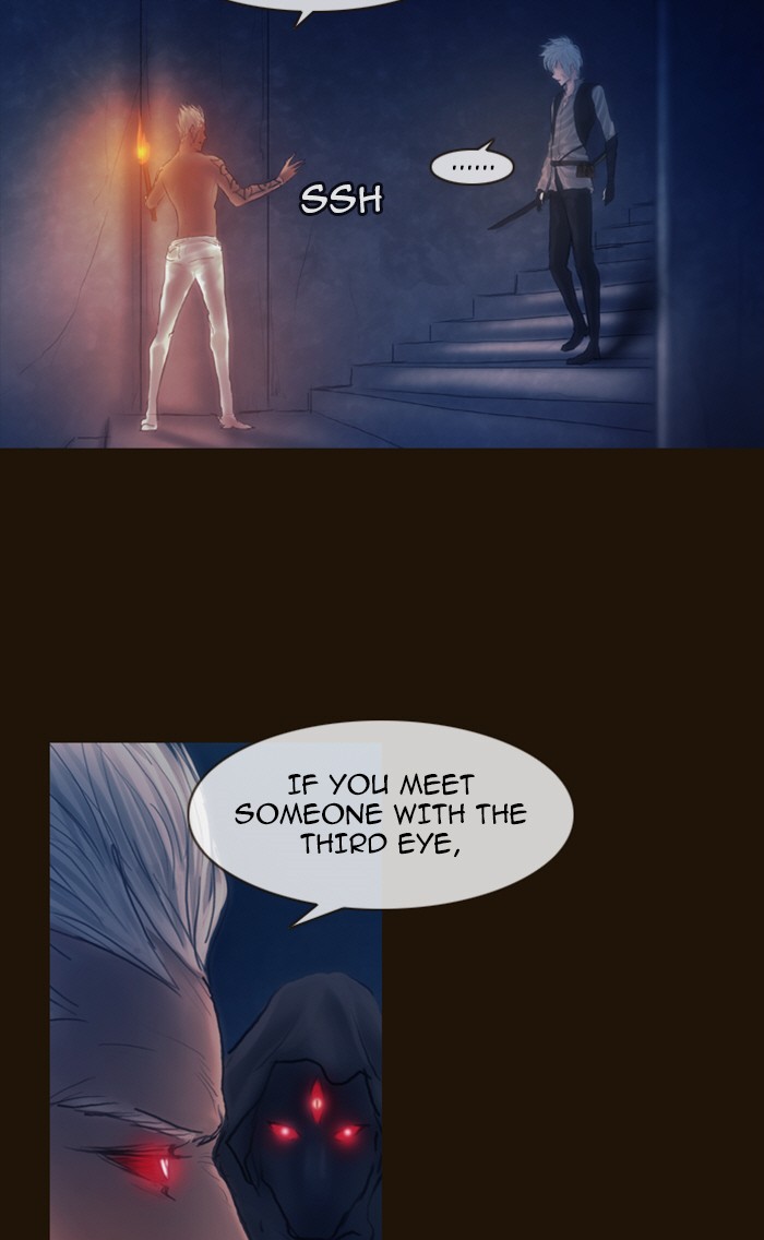 Page 26 of Chapter 217