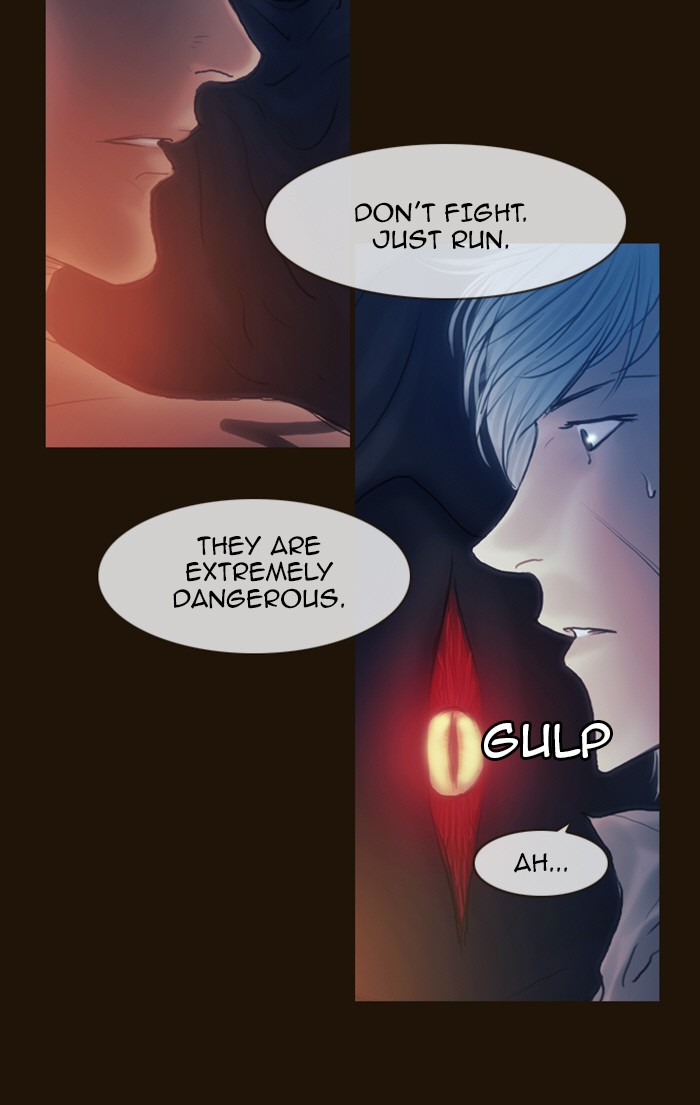 Page 27 of Chapter 217