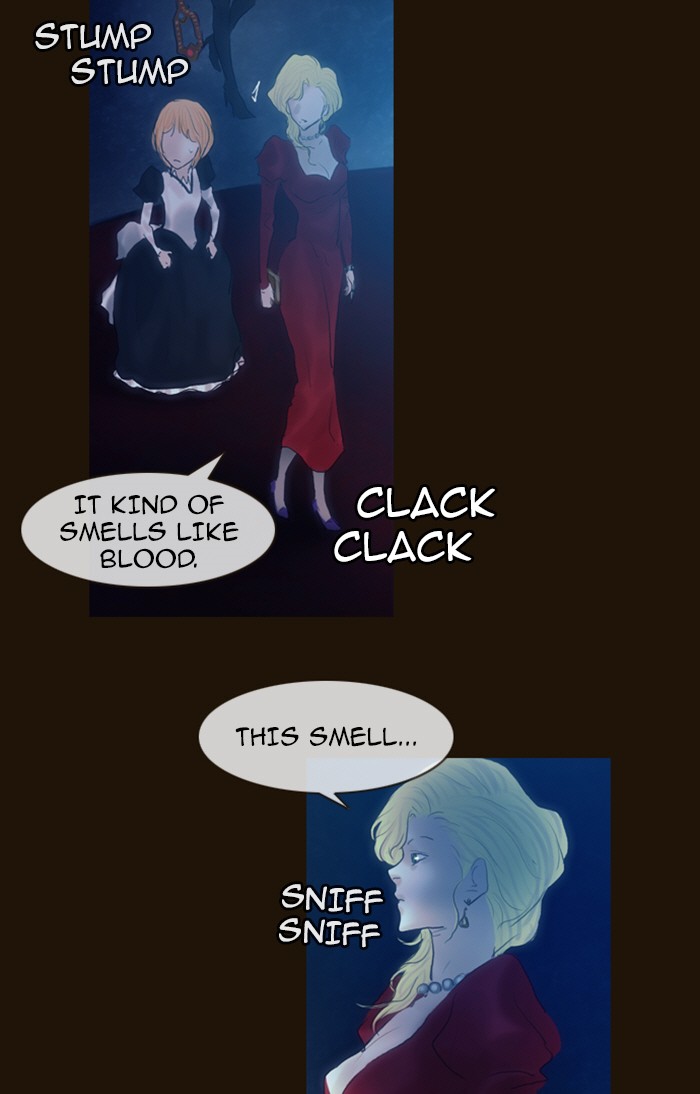 Page 38 of Chapter 217