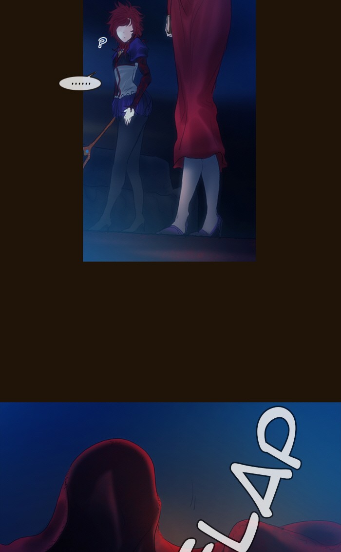 Page 40 of Chapter 217