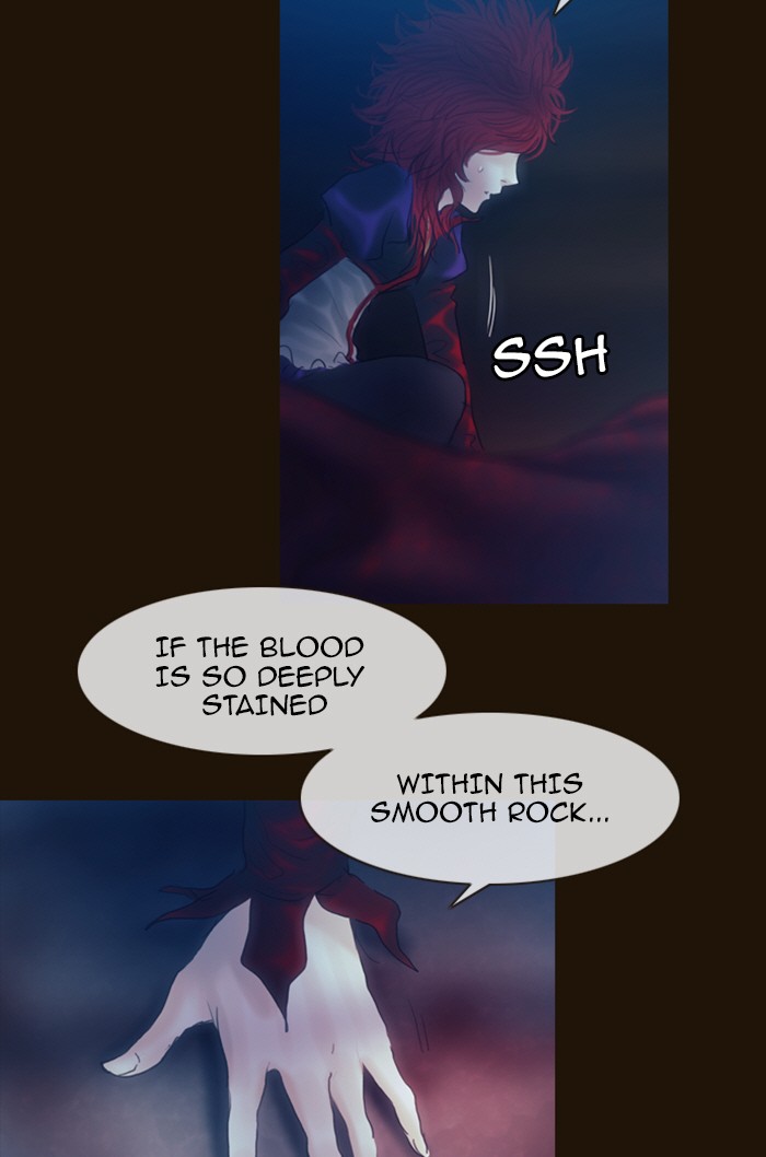 Page 45 of Chapter 217