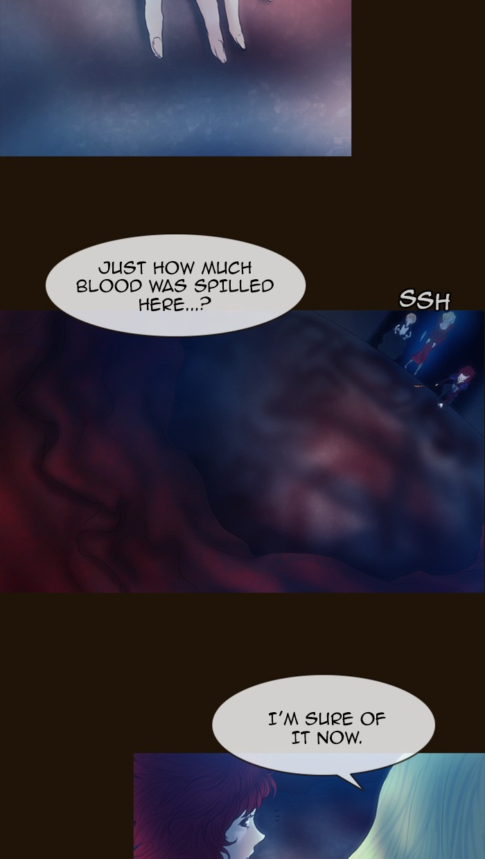 Page 46 of Chapter 217