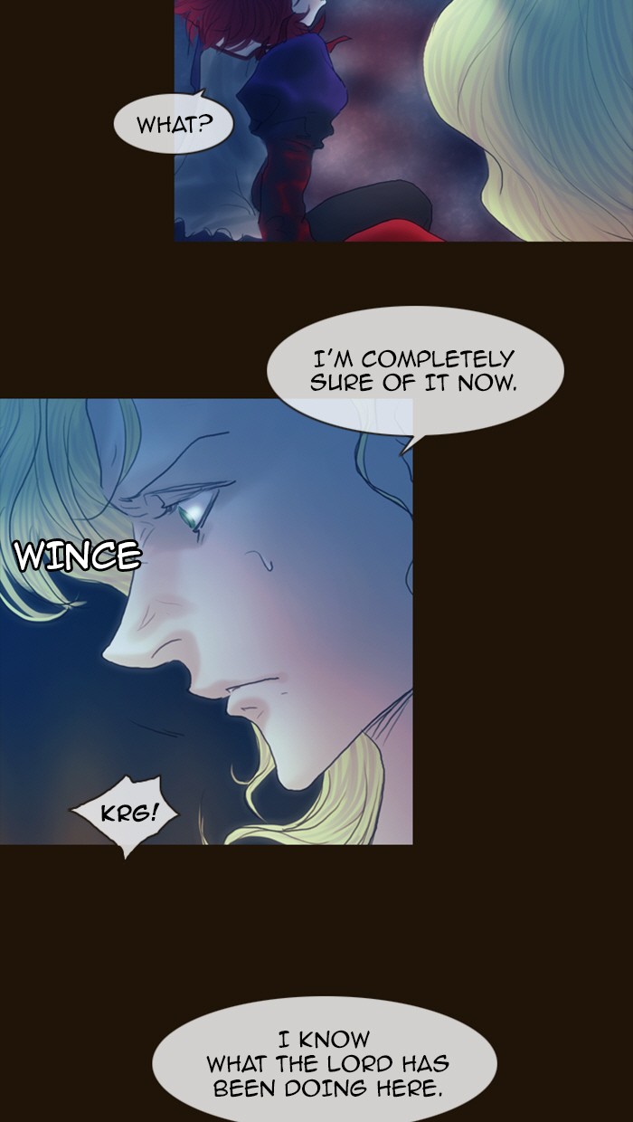 Page 47 of Chapter 217