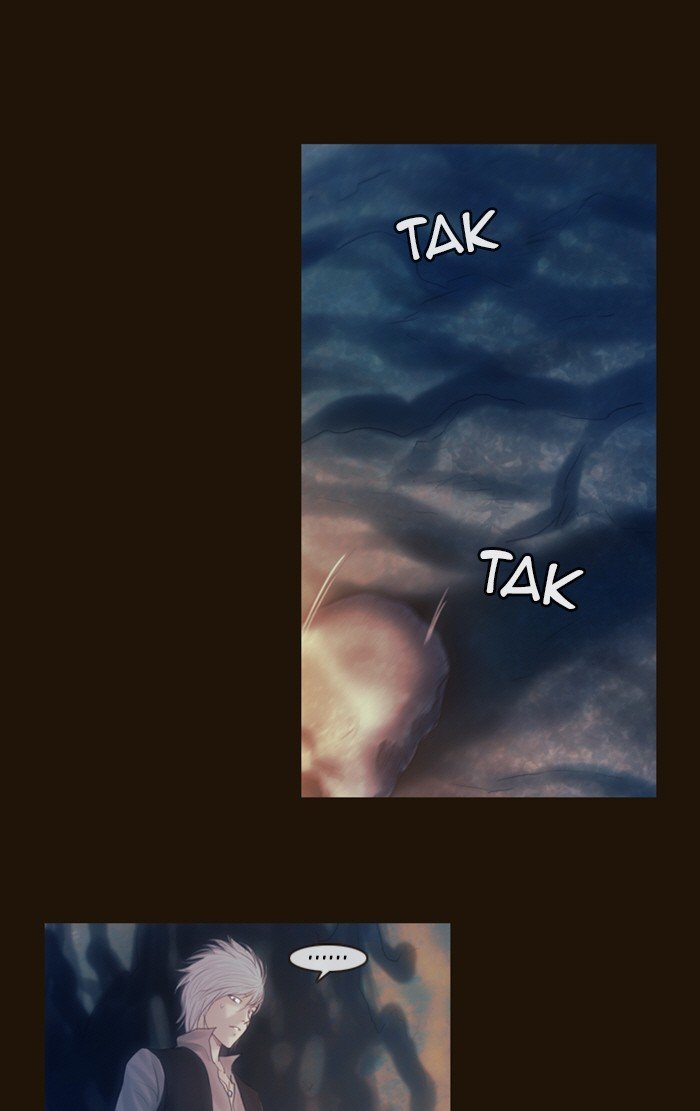 Page 1 of Chapter 218