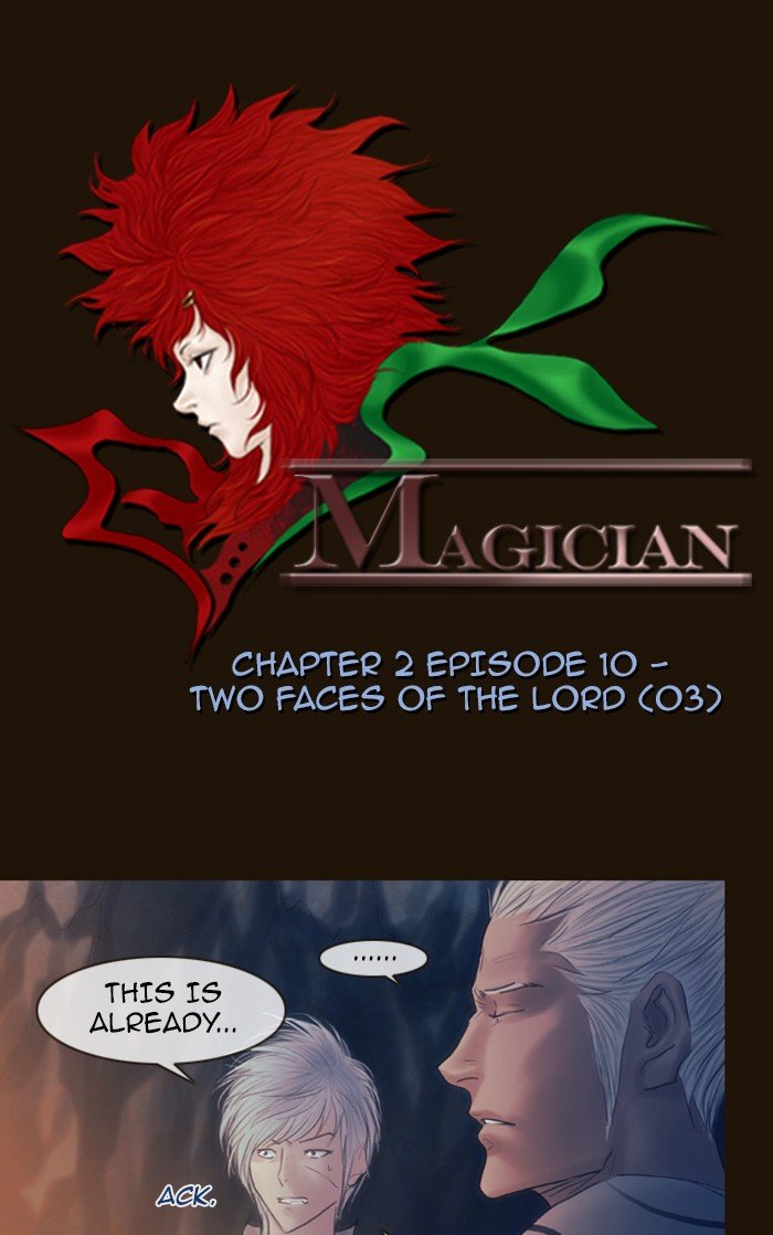 Page 6 of Chapter 218