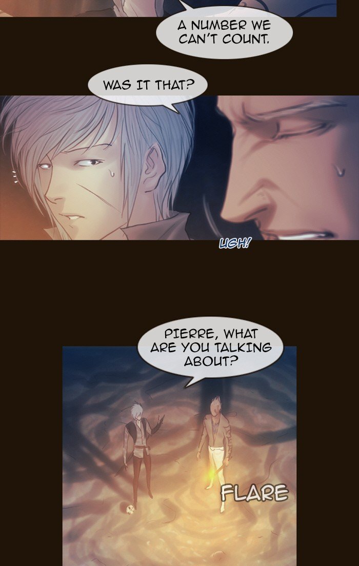 Page 7 of Chapter 218