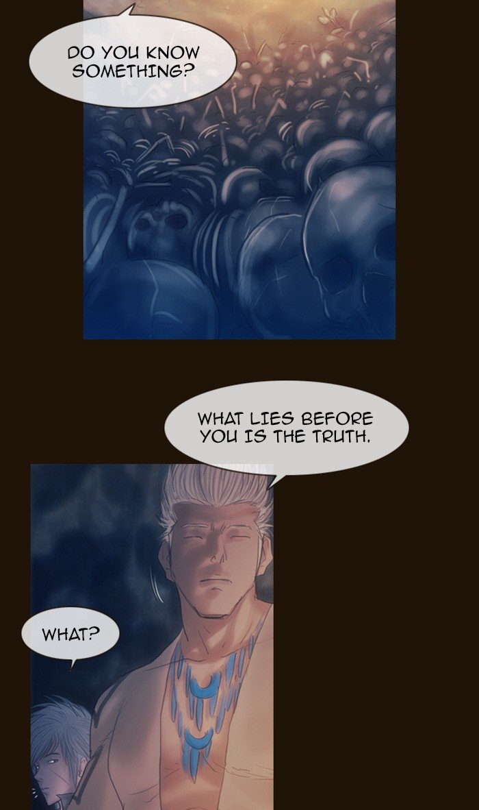 Page 8 of Chapter 218