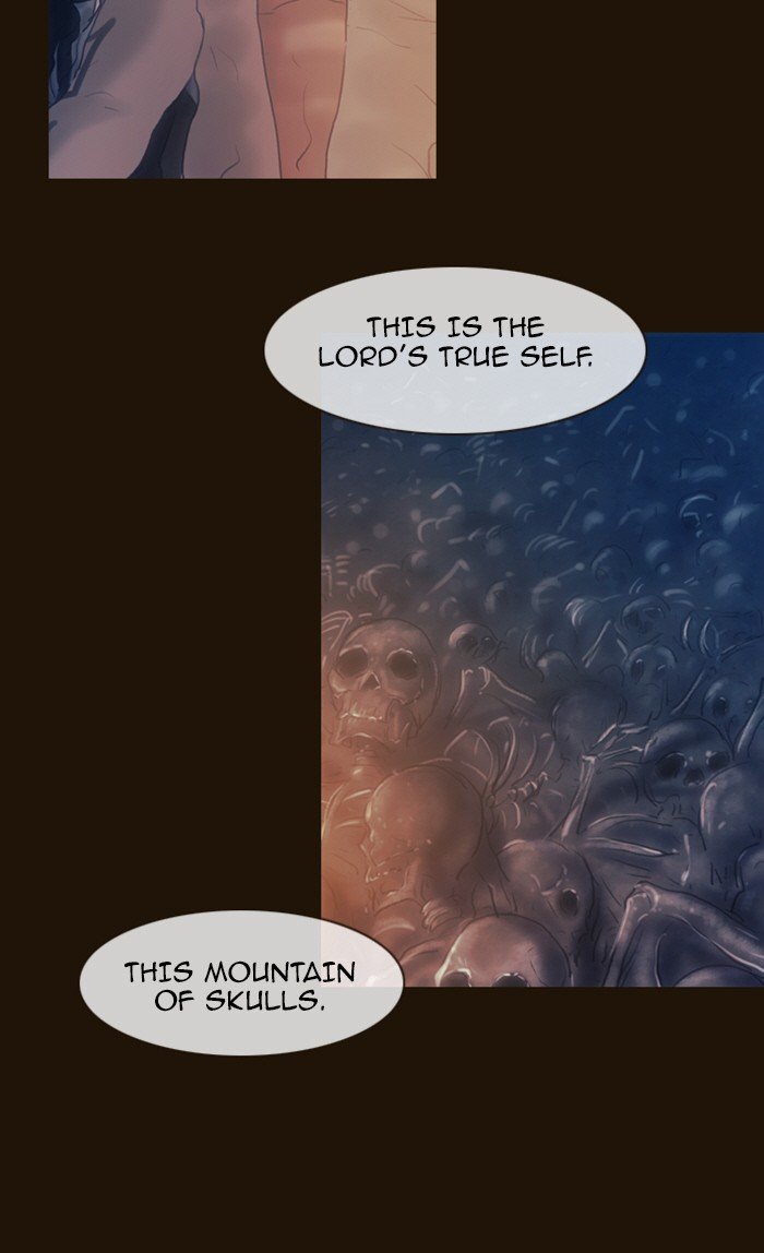 Page 9 of Chapter 218