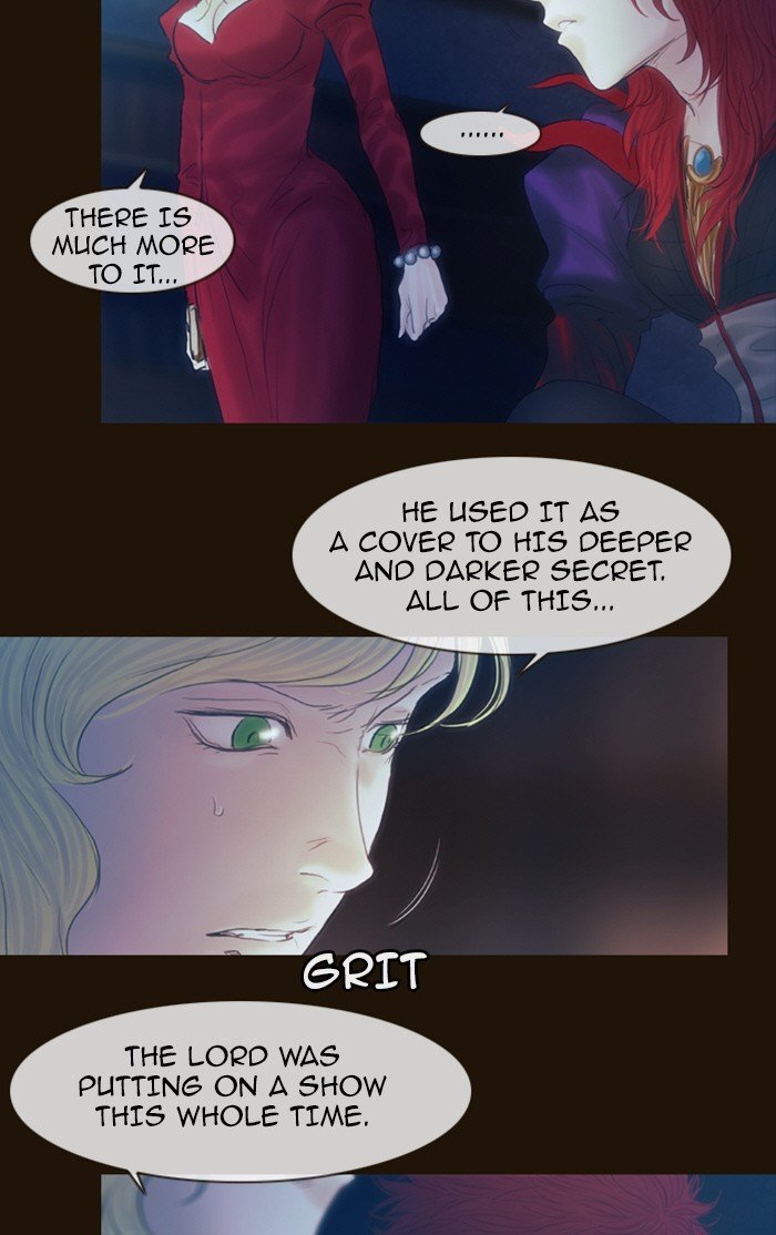 Page 11 of Chapter 218
