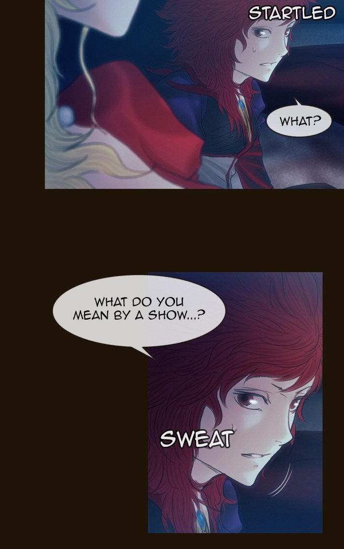 Page 12 of Chapter 218
