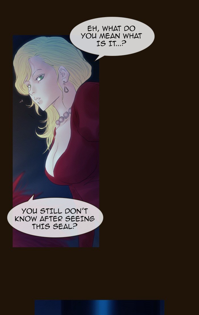 Page 13 of Chapter 218