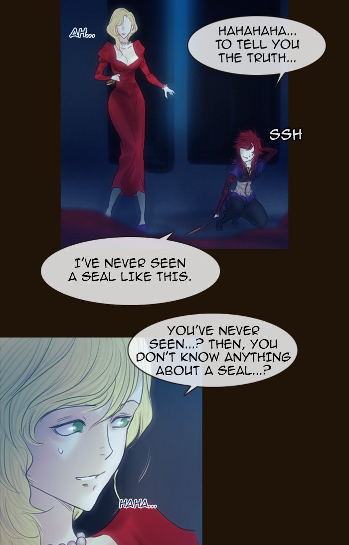 Page 14 of Chapter 218