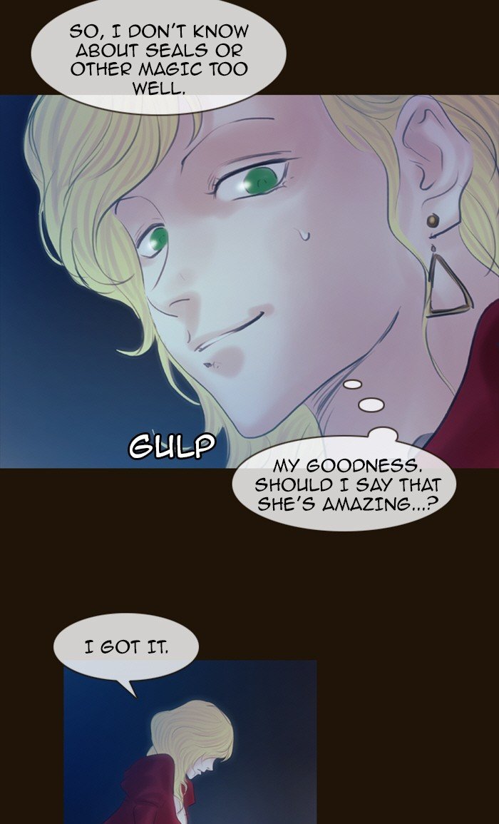 Page 16 of Chapter 218