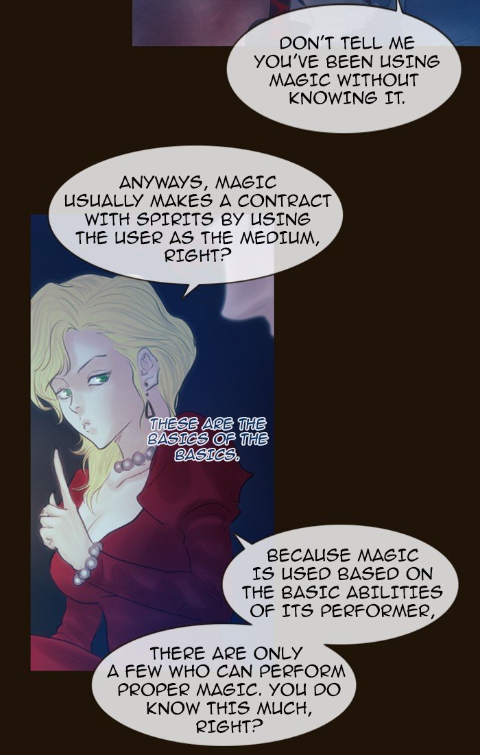 Page 18 of Chapter 218
