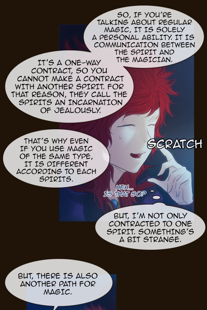 Page 19 of Chapter 218