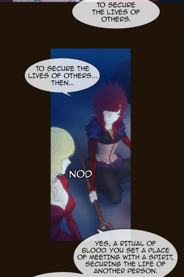 Page 22 of Chapter 218