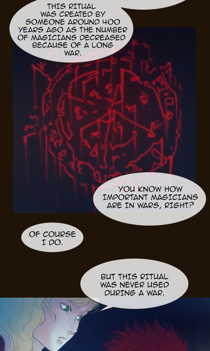 Page 23 of Chapter 218